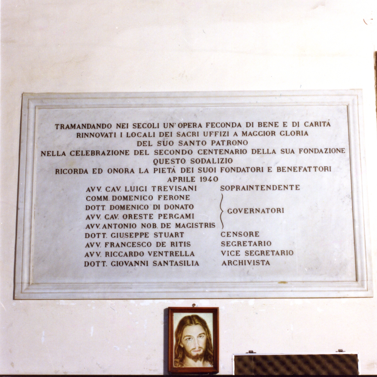 lapide commemorativa - bottega napoletana (sec. XX)