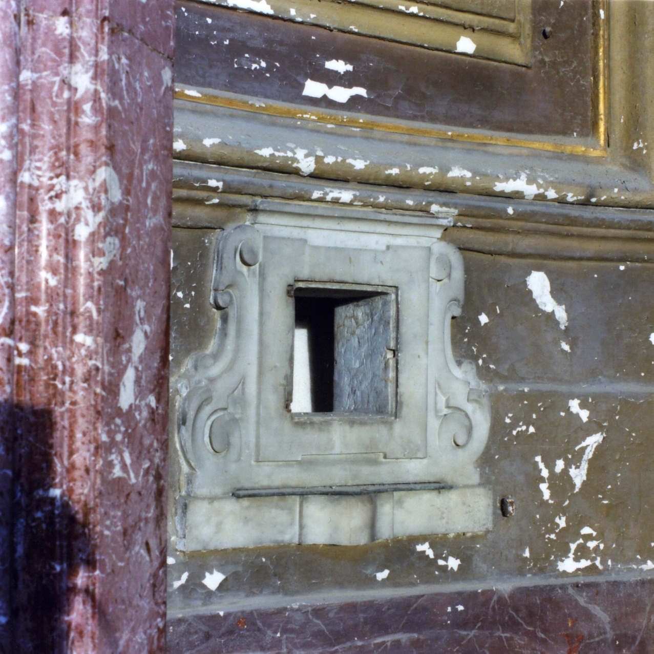 armadietto per oli santi, serie - bottega napoletana (terzo quarto sec. XVII)