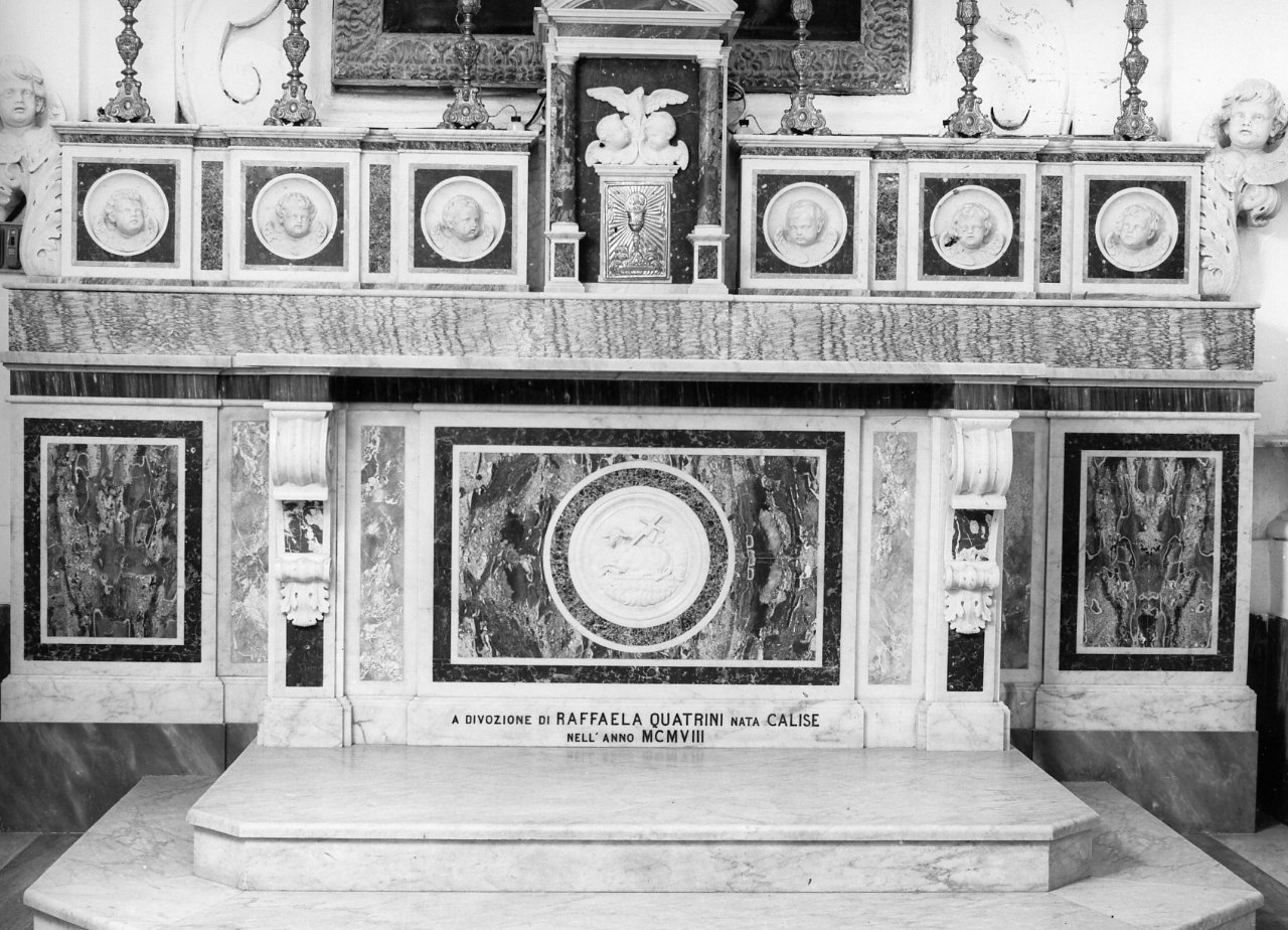 altare - bottega napoletana (sec. XX)