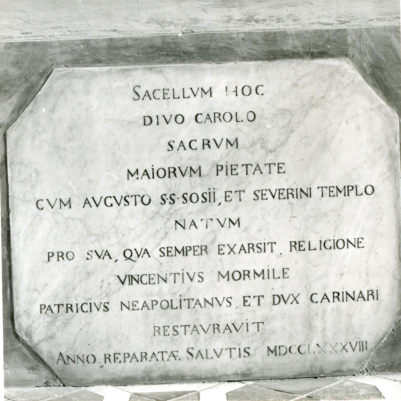 lapide commemorativa - bottega napoletana (sec. XVIII)