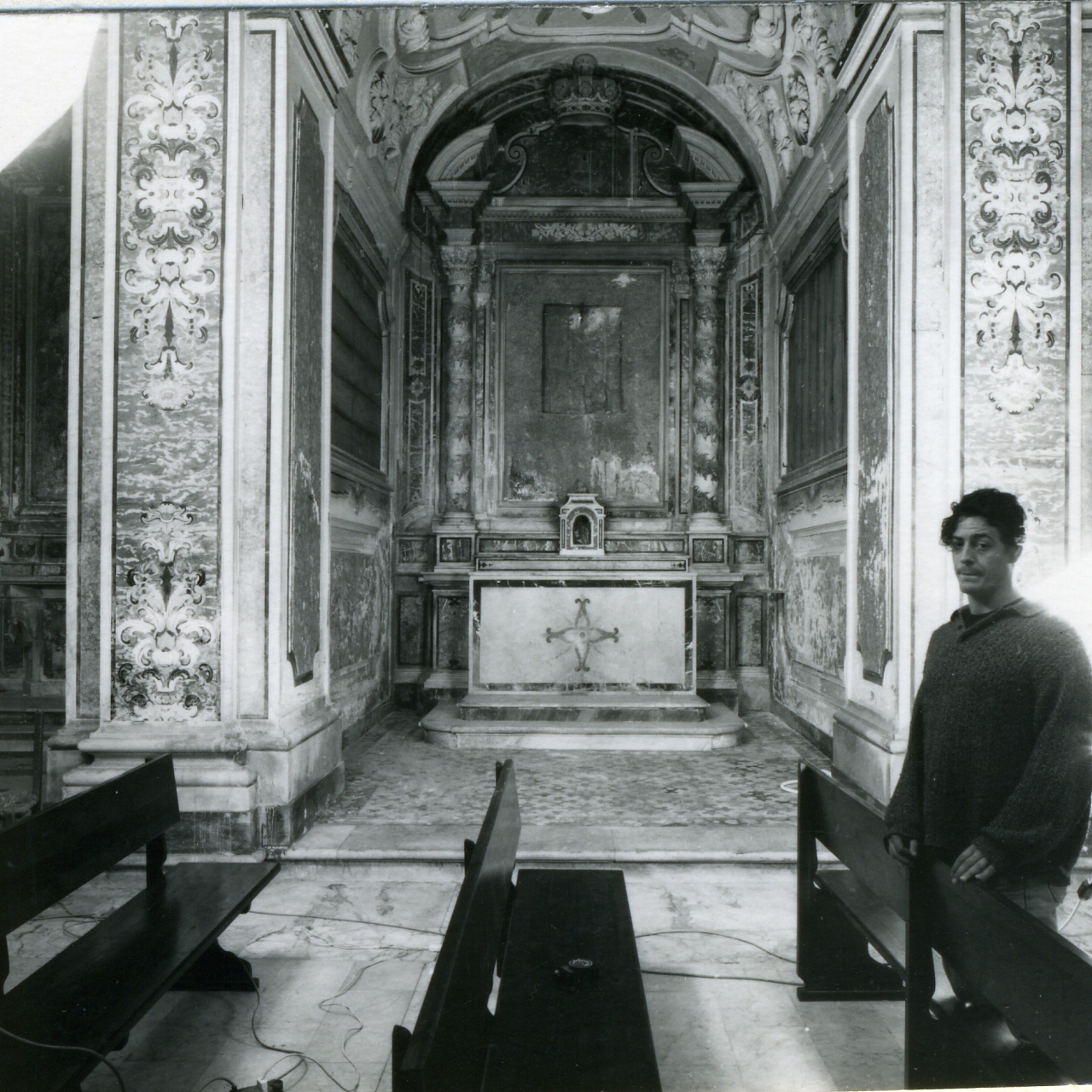 altare, elemento d'insieme - bottega napoletana (seconda metà sec. XVII)