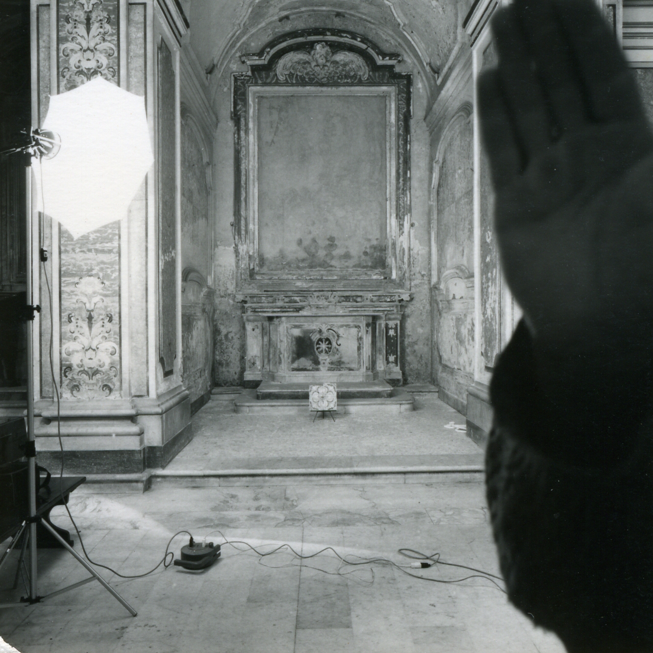 mostra d'altare, elemento d'insieme - bottega napoletana (seconda metà sec. XVII)