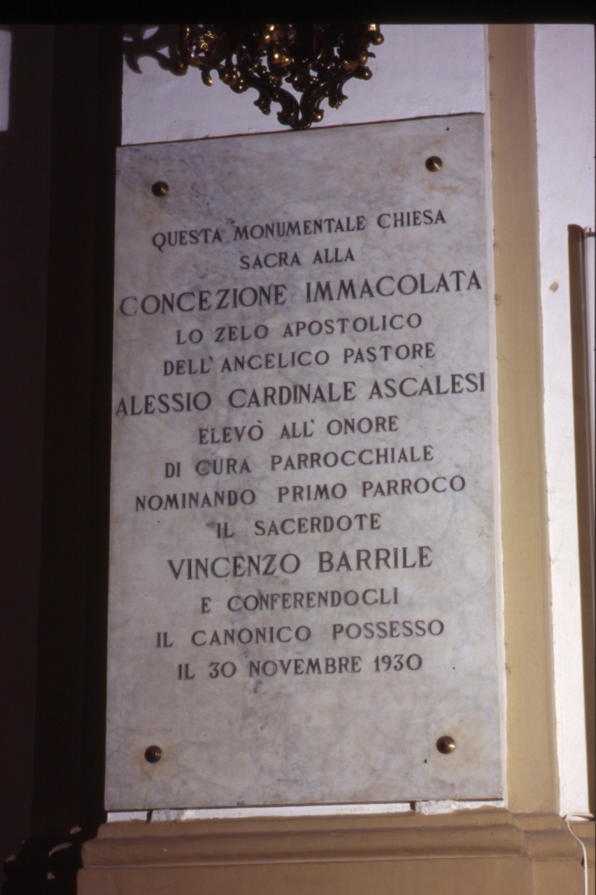 lapide - bottega napoletana (sec. XX)