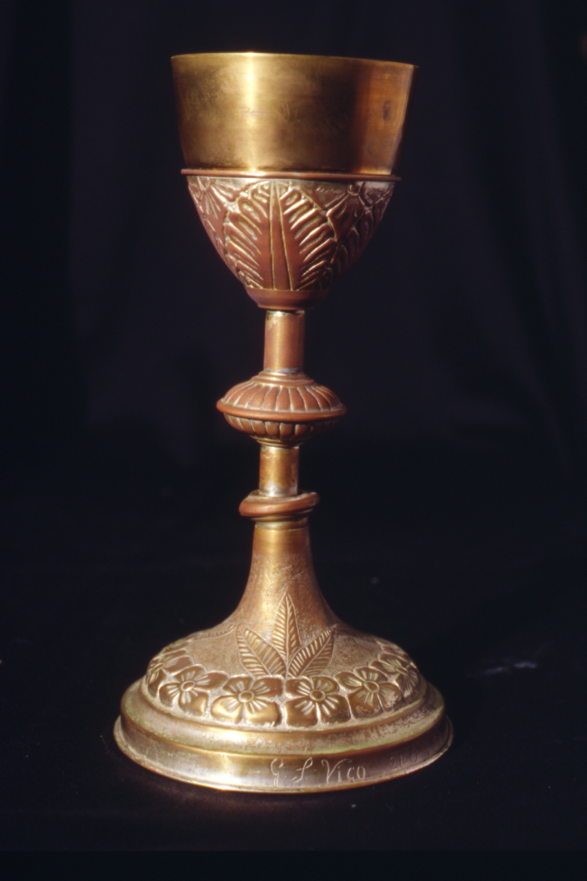 calice - manifattura napoletana (metà sec. XX)