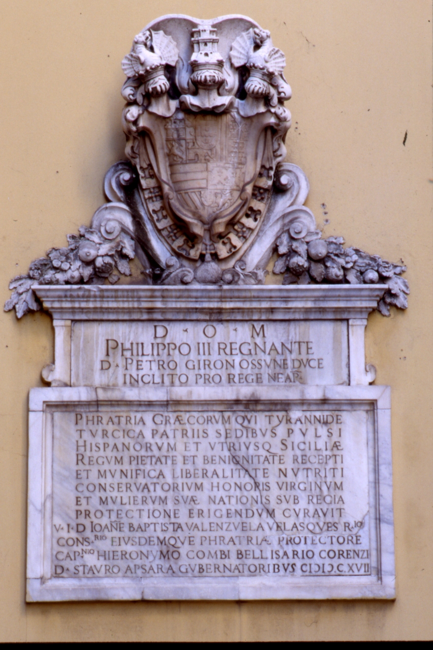 lapide commemorativa, insieme - bottega greca (sec. XVII)