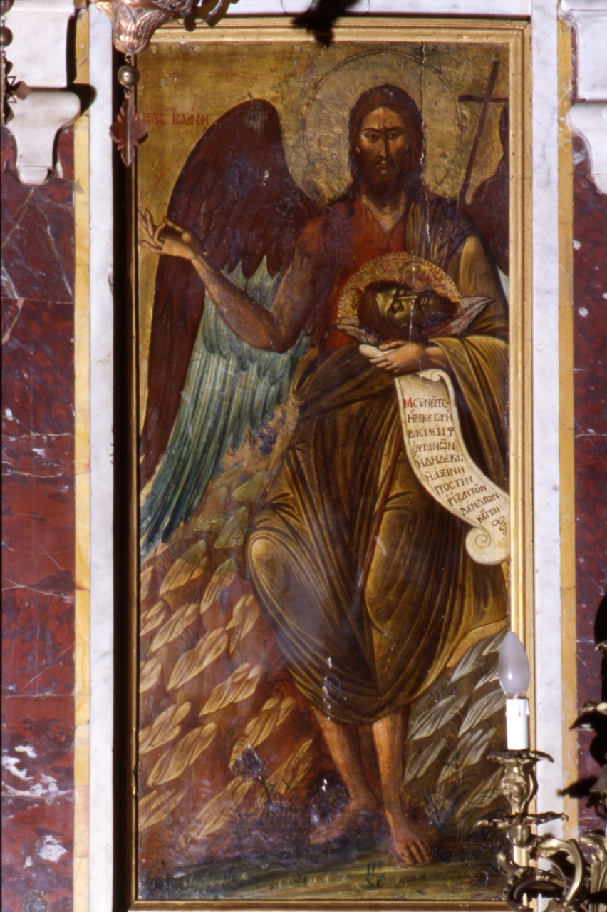 San Giovanni Battista (dipinto) di Caruso Eustachio (sec. XVIII)