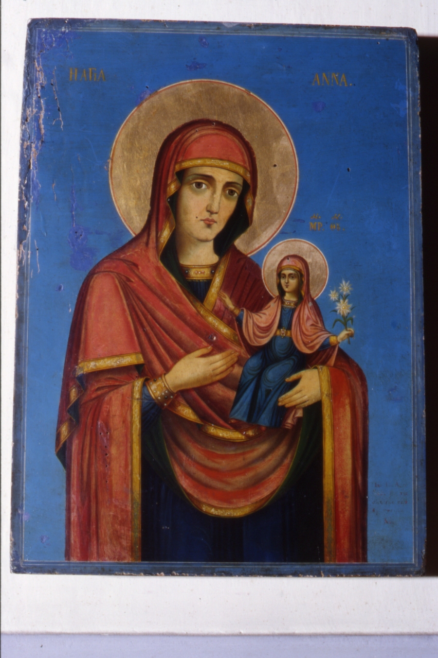 Maria Vergine bambina e Sant'Anna (dipinto) - ambito greco (sec. XIX)