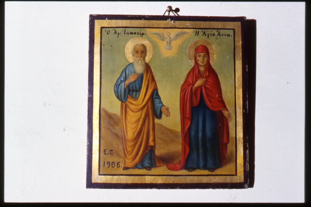 Sant'Anna e San Gioacchino (dipinto) di Esposito Gaetano (sec. XX)