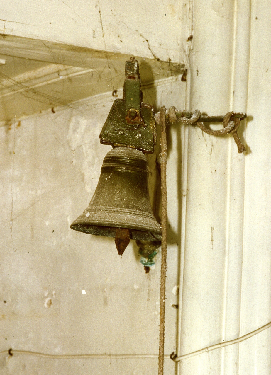 campanella - bottega napoletana (seconda metà sec. XIX)