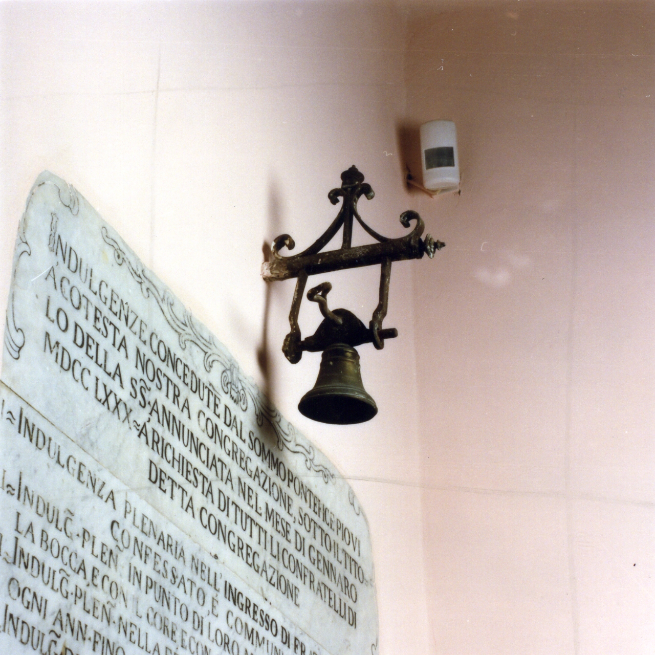 campanella - bottega napoletana (prima metà sec. XIX)