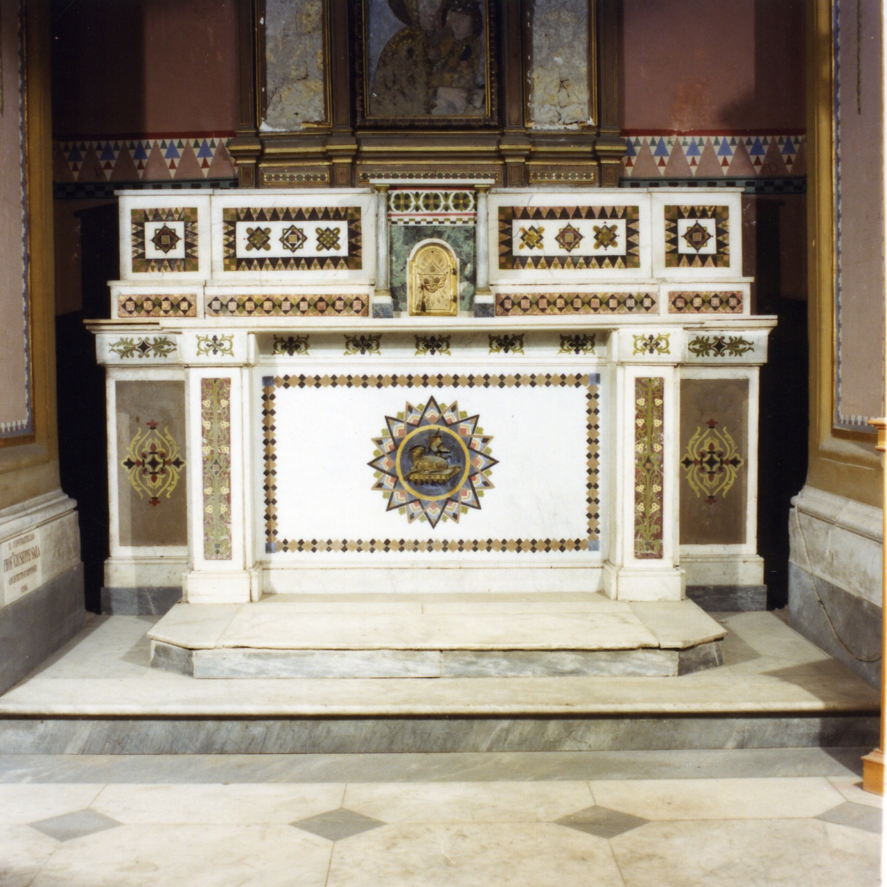 altare di Sala Giuseppe (sec. XX)