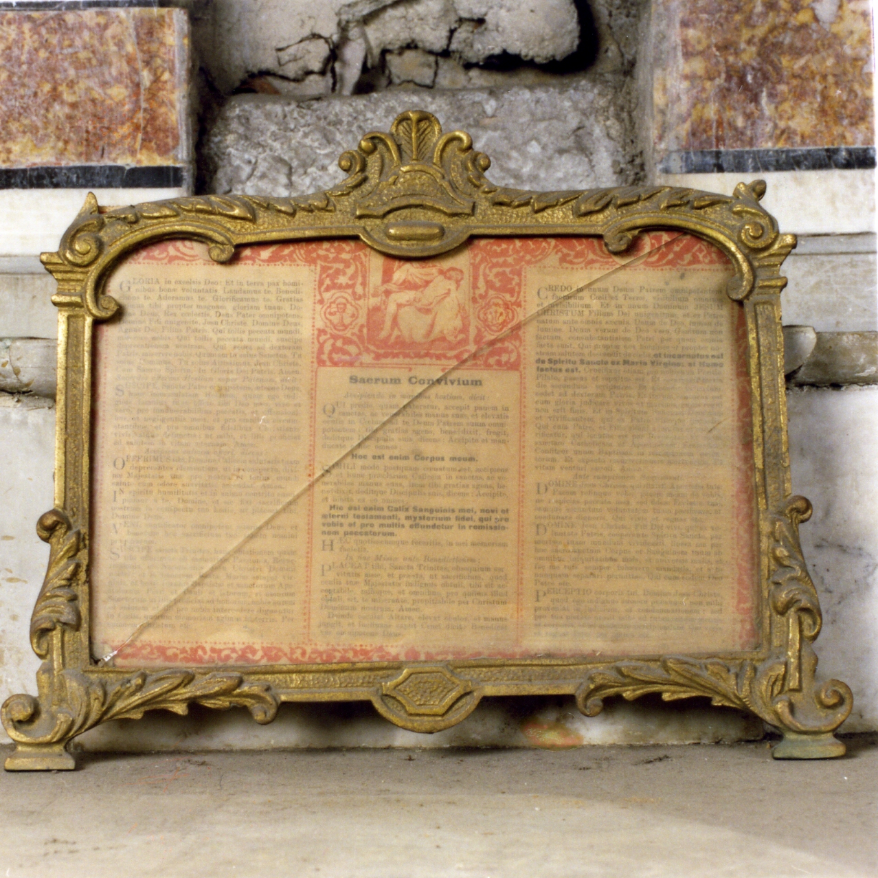 cartagloria, insieme - bottega napoletana (prima metà sec. XIX)