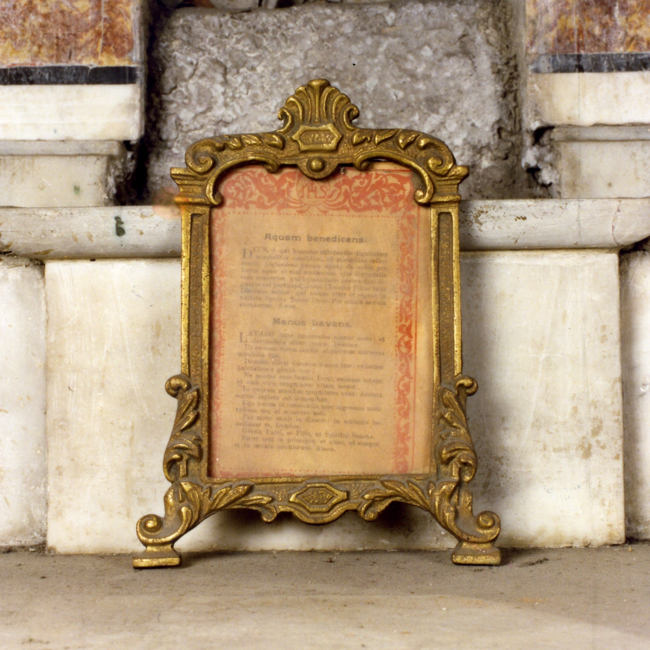 cartagloria, serie - bottega napoletana (prima metà sec. XIX)