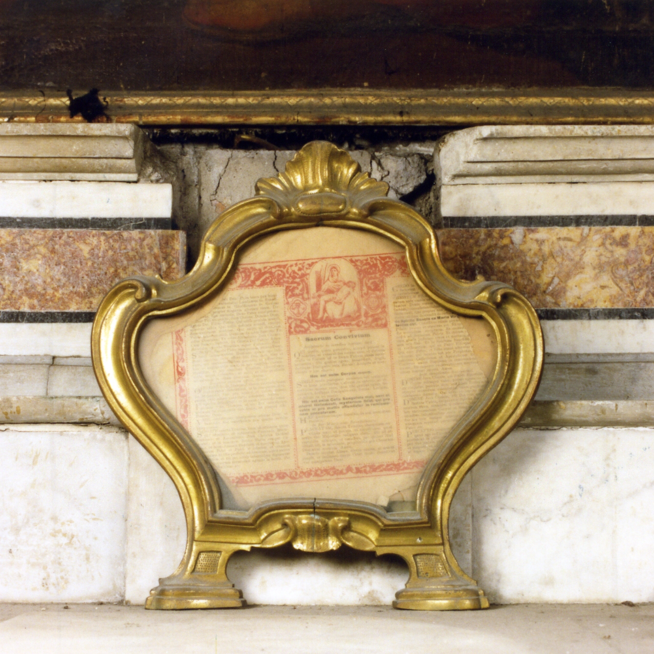 cartagloria, serie - bottega napoletana (seconda metà sec. XIX)