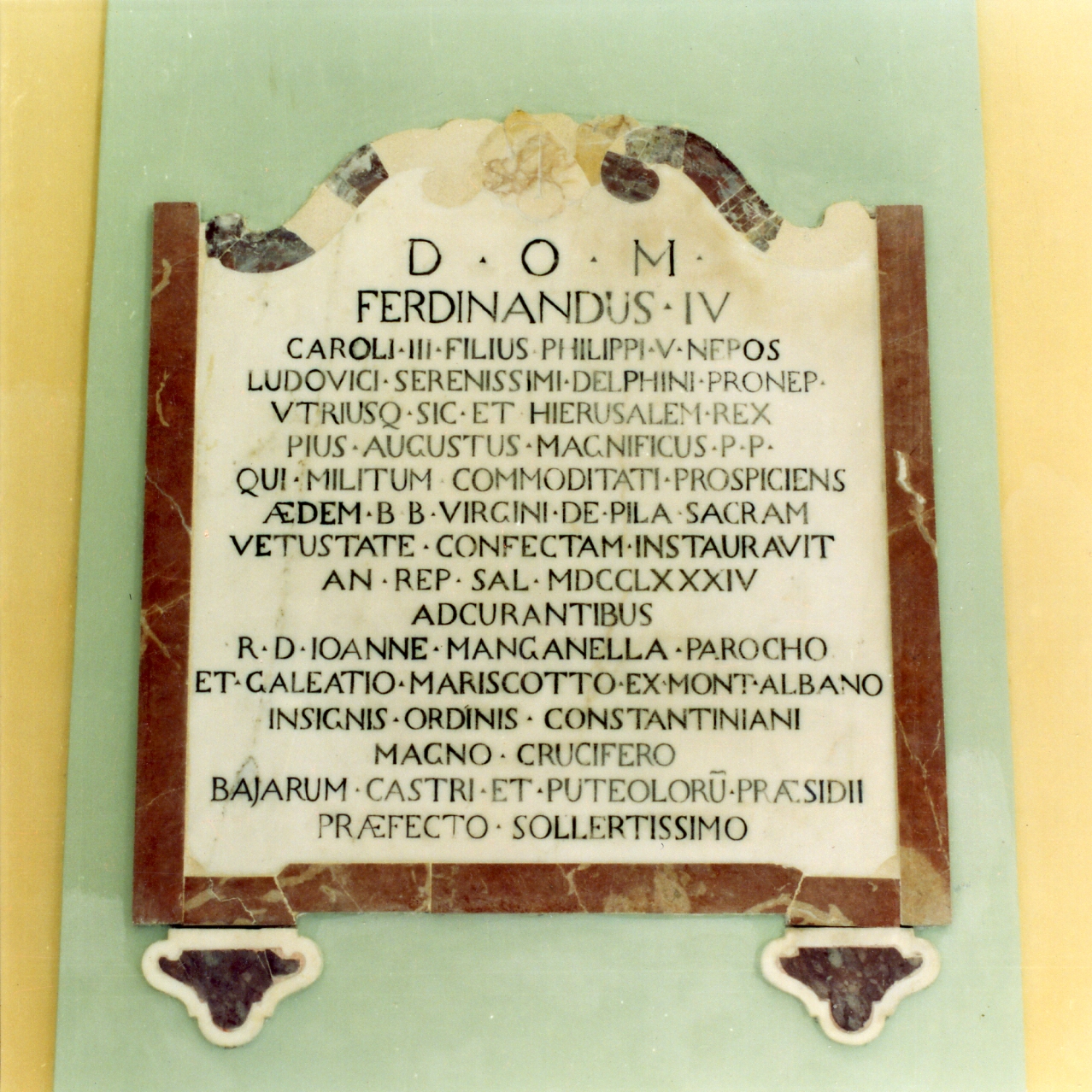 lapide commemorativa - bottega napoletana (ultimo quarto sec. XVIII)