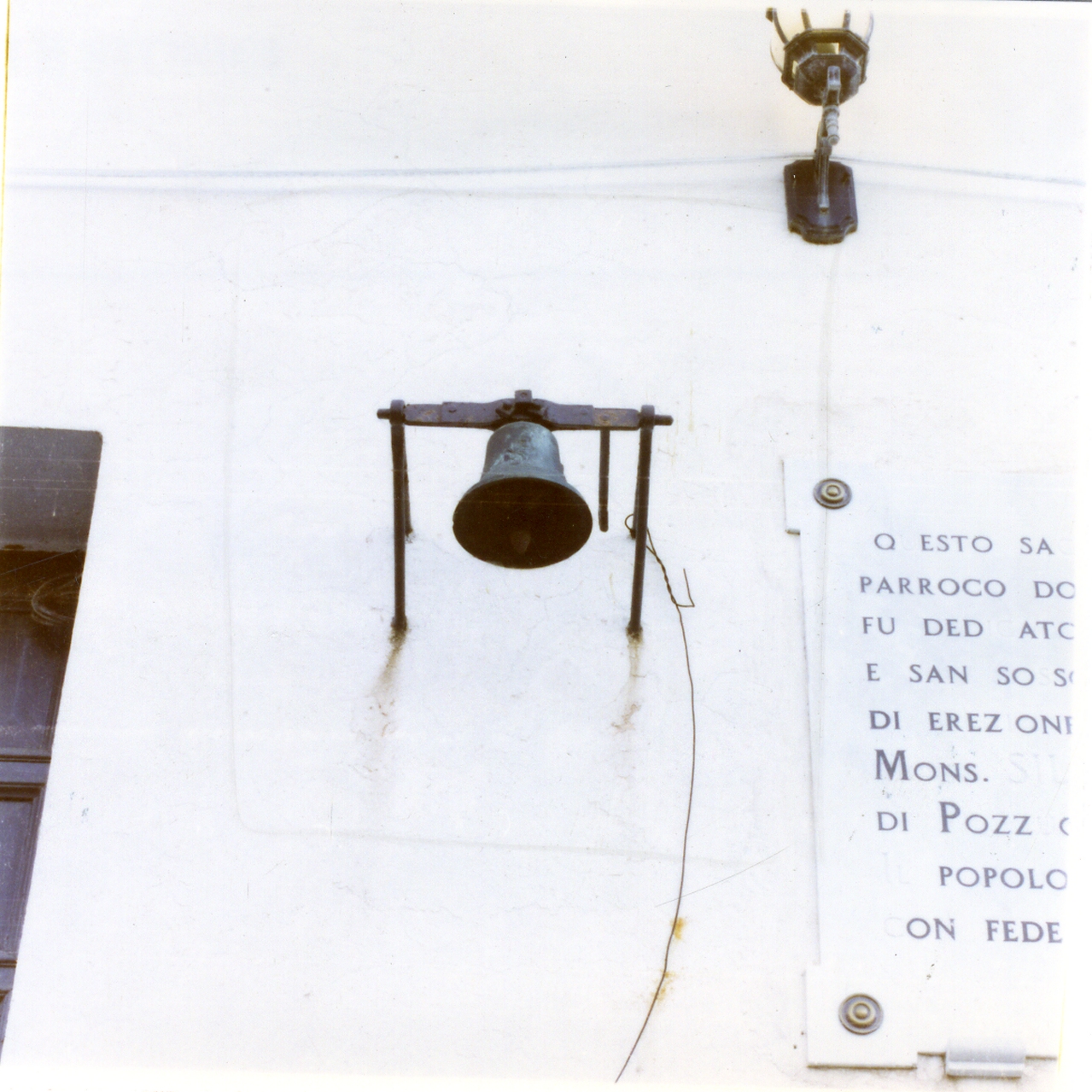 campanella - bottega napoletana (metà sec. XIX)