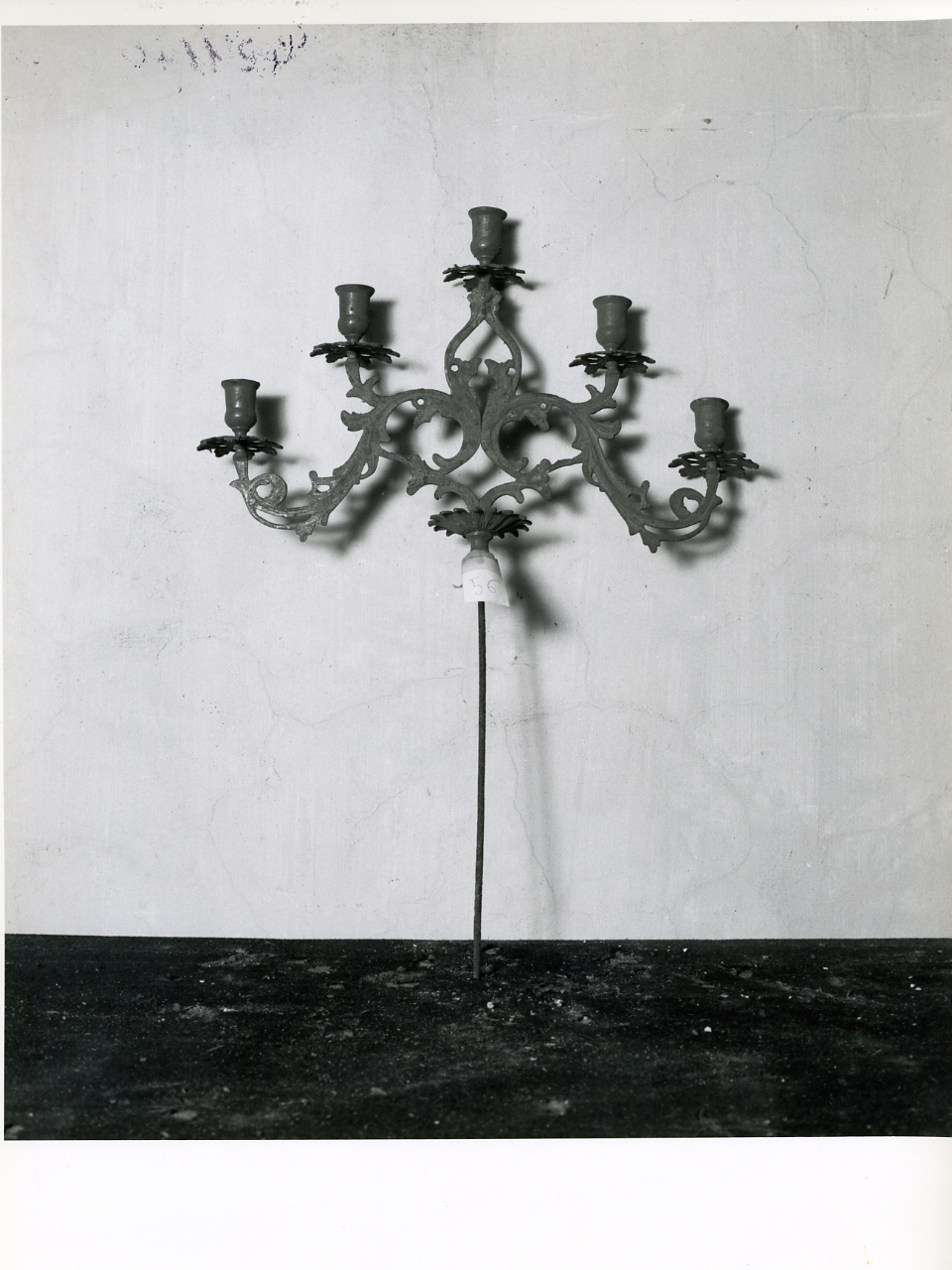 candelabro portatile, serie - bottega napoletana (seconda metà sec. XIX)