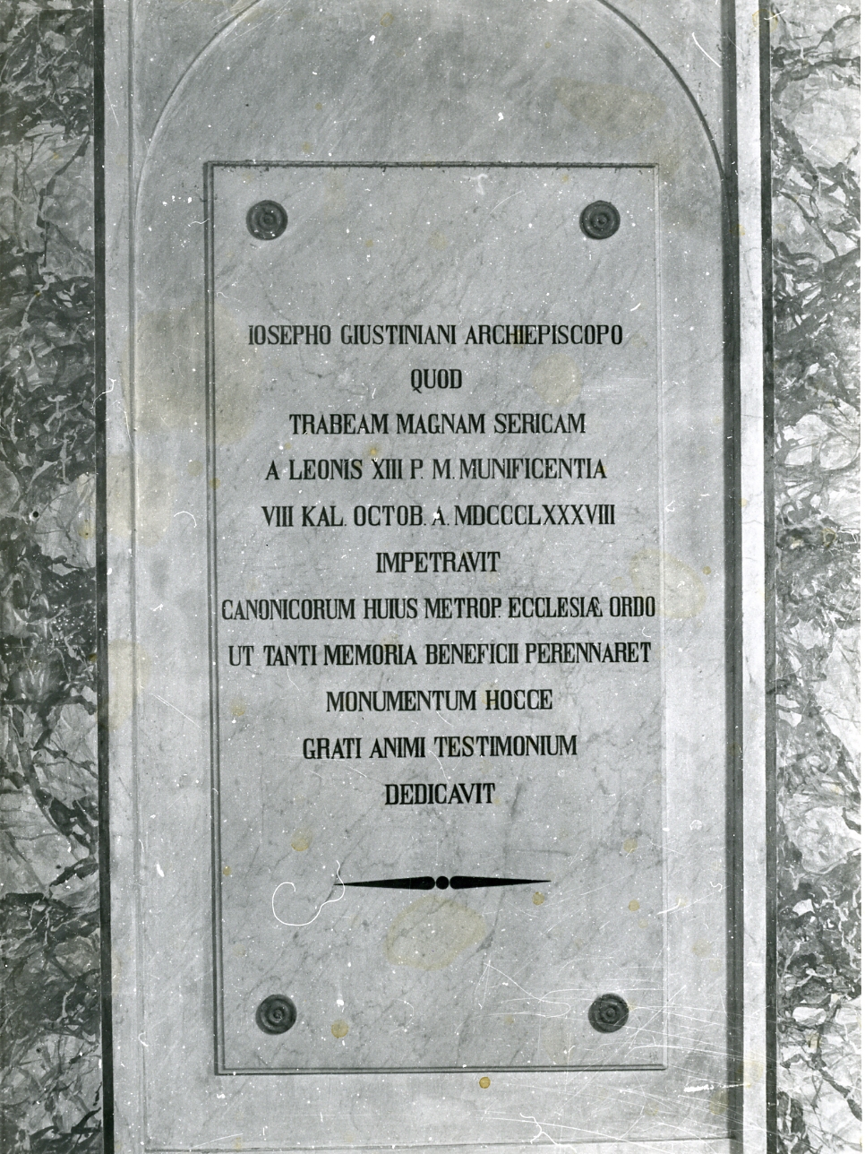 lapide commemorativa - bottega napoletana (sec. XIX)