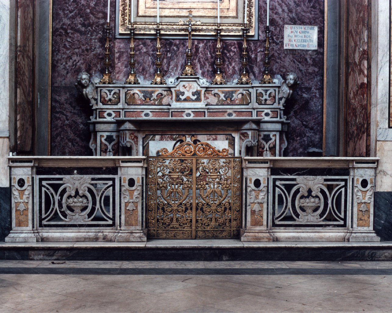 balaustrata - bottega napoletana (seconda metà sec. XIX)