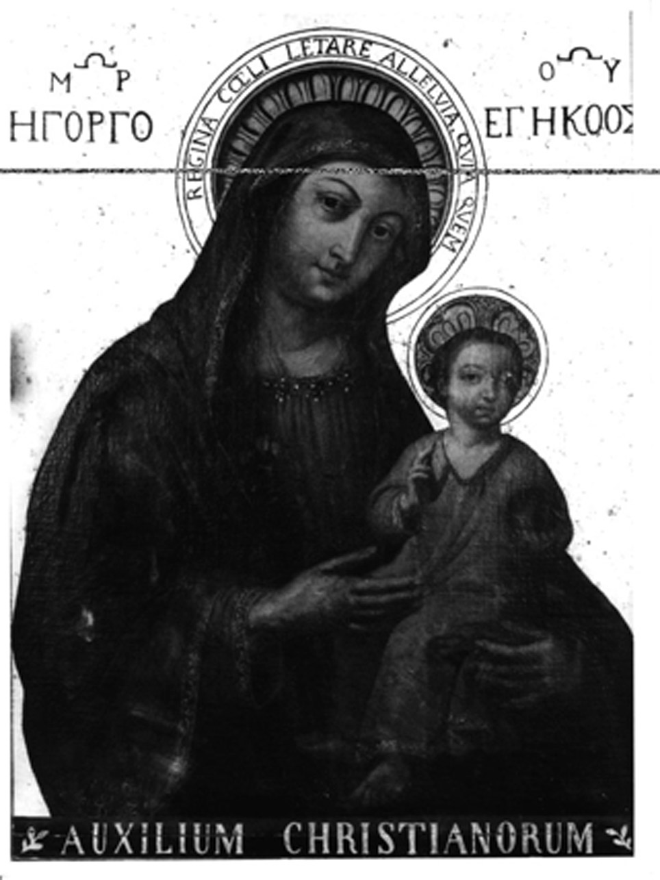 MADONNA CON BAMBINO (DIPINTO) - AMBITO NAPOLETANO (Metà sec. XIX)