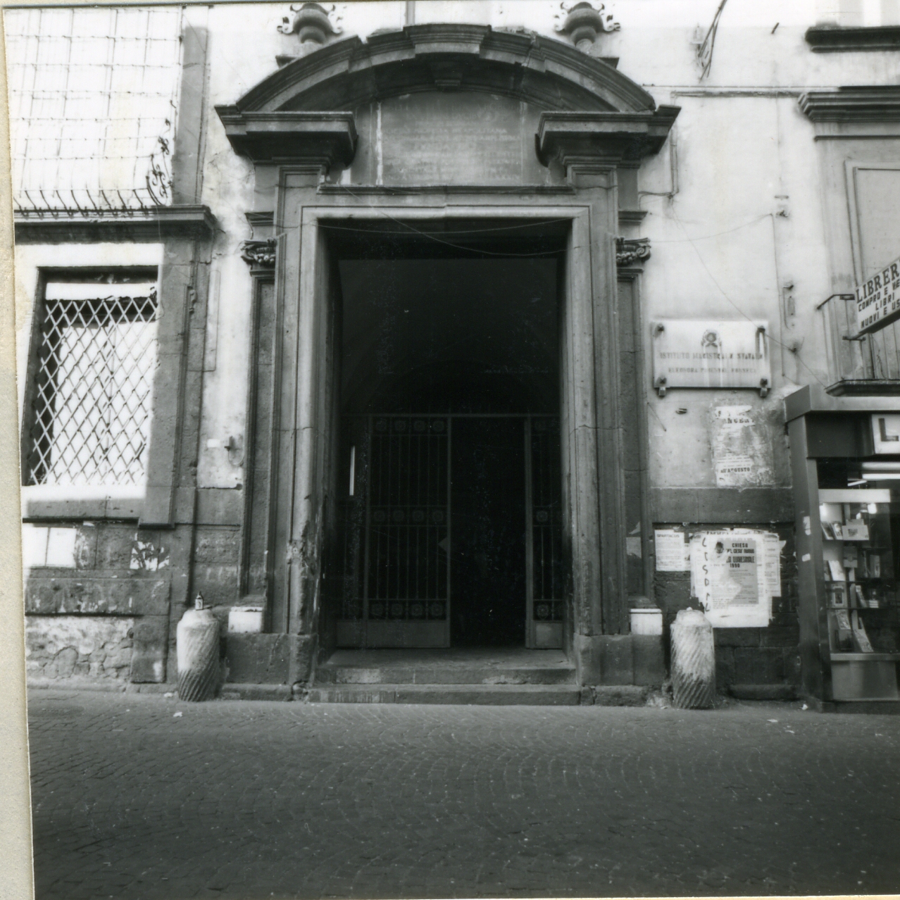 portale - bottega napoletana (sec. XVII)