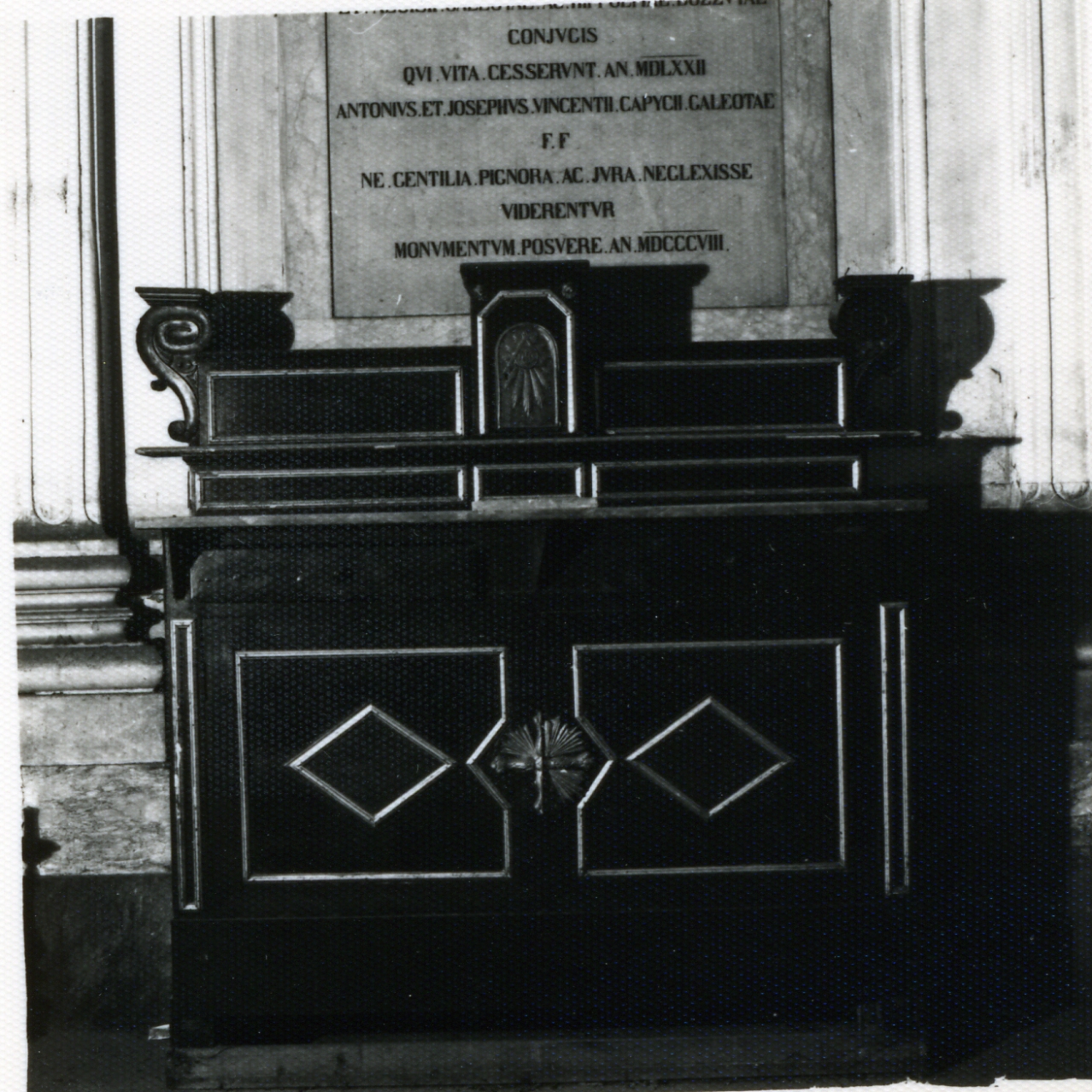 altare - bottega napoletana (fine sec. XIX)