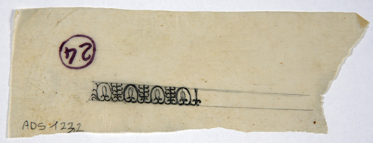 bordo di tappeto (disegno) di Ala Antonio (seconda metà sec. XIX)