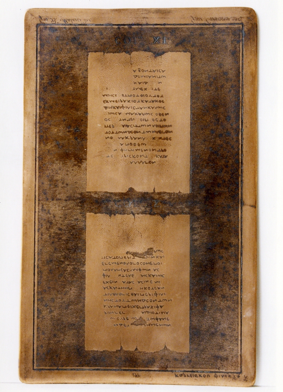 testo greco da Carneisco «filista»: col. X, col. XI (matrice) di Malesci Giovanni Battista, Casanova Giuseppe (sec. XIX)