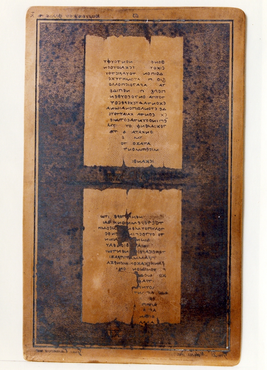 testo greco da Carneisco «filista»: col. XII, col. XIII (matrice) di Biondi Francesco, Casanova Francesco (sec. XIX)