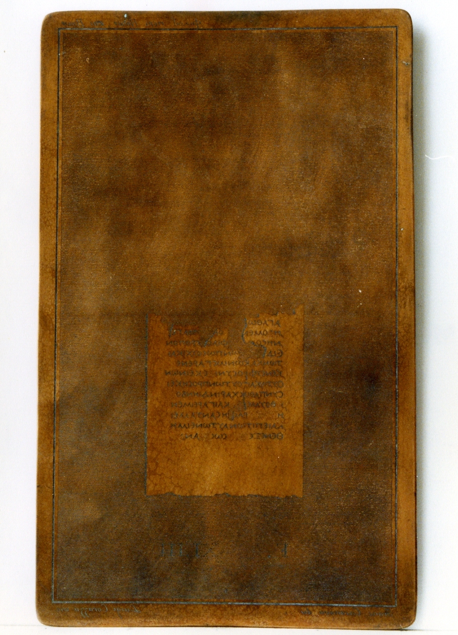 testo greco da Filodemo «dei costumi, delle vite»: F. XLIII (matrice) di Corazza Luigi, Casanova Francesco (sec. XIX)