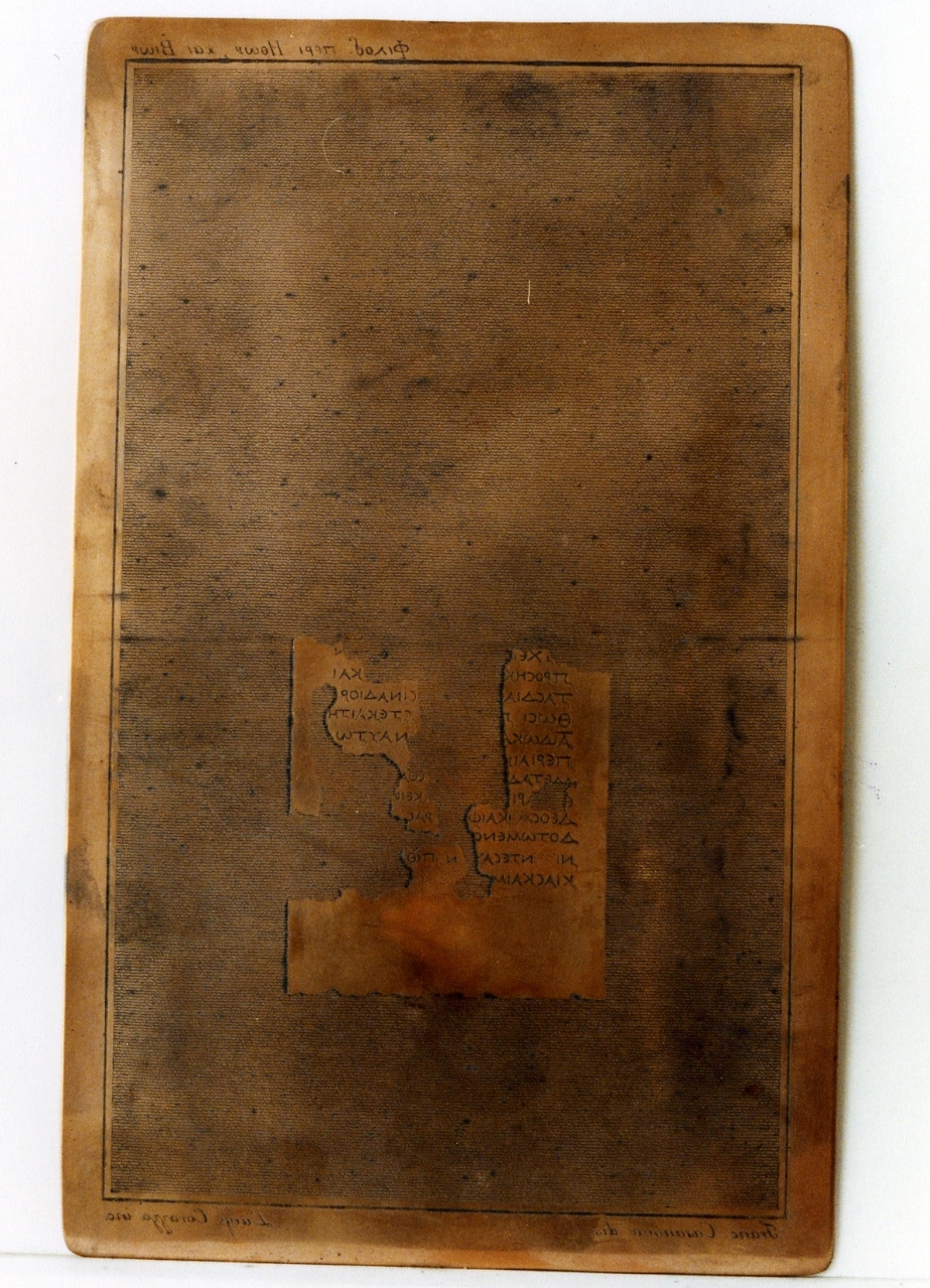 testo greco da Filodemo «dei costumi, delle vite»: frammento di papiro (matrice) di Casanova Francesco, Corazza Luigi (sec. XIX)