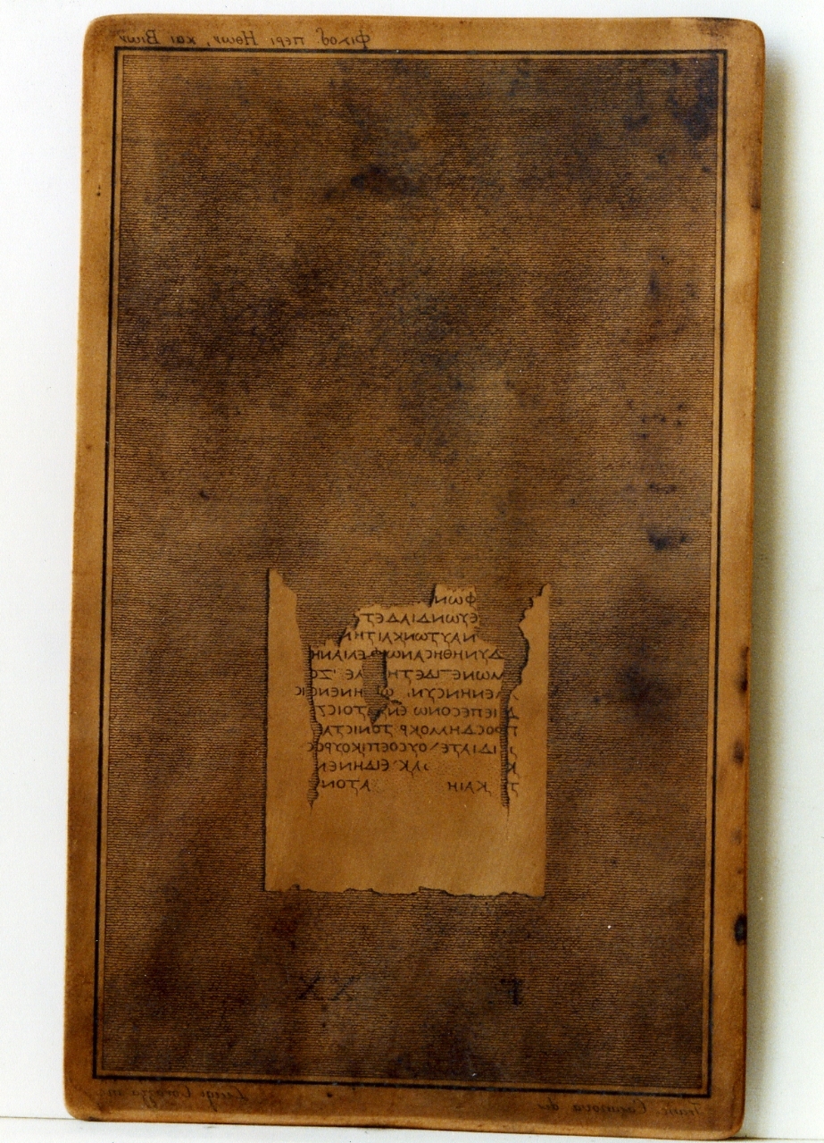 testo greco da Filodemo «dei costumi, delle vite»: F. XX (matrice) di Casanova Francesco, Corazza Luigi (sec. XIX)