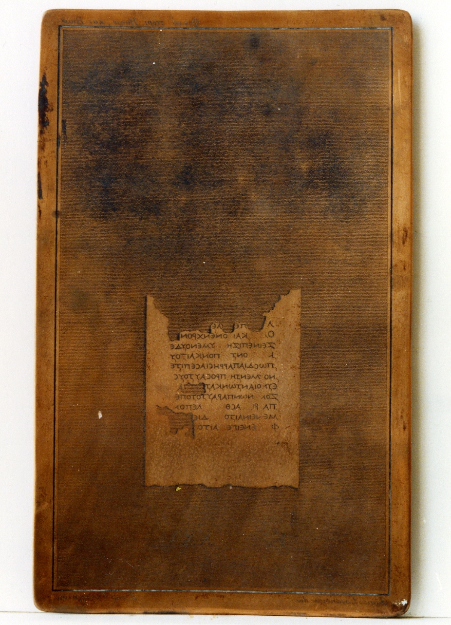 testo greco da Filodemo «dei costumi, delle vite»: F. XXV (matrice) di Casanova Francesco, Corazza Luigi (sec. XIX)