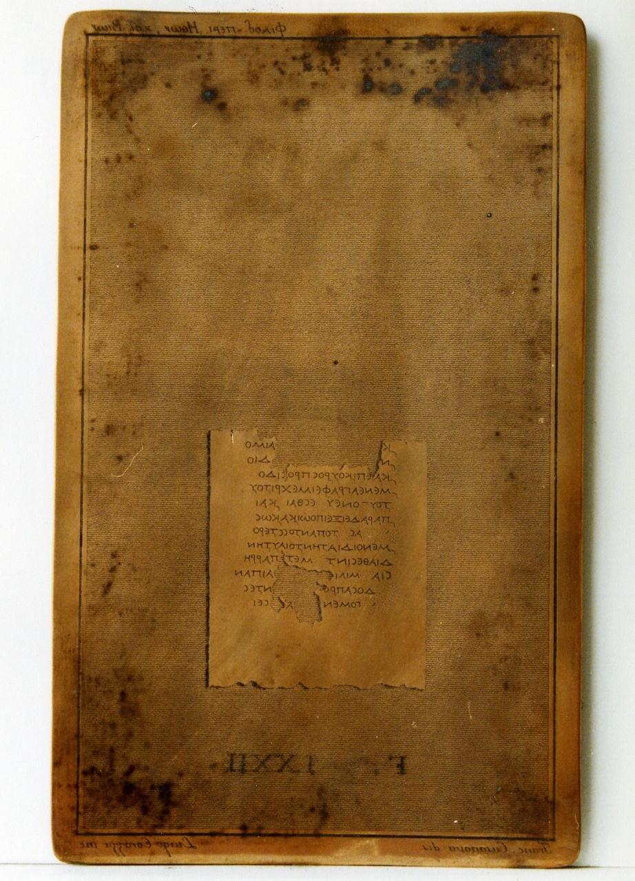 testo greco da Filodemo «dei costumi, delle vite»: F. LXXII (matrice) di Casanova Francesco, Corazza Luigi (sec. XIX)
