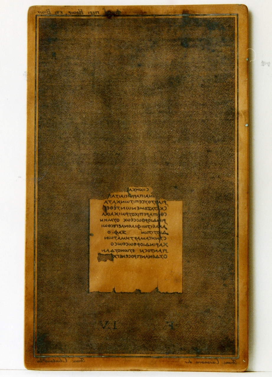 testo greco da Filodemo «dei costumi, delle vite»: F. IV (matrice) di Casanova Francesco, Celentano Francesco (sec. XIX)