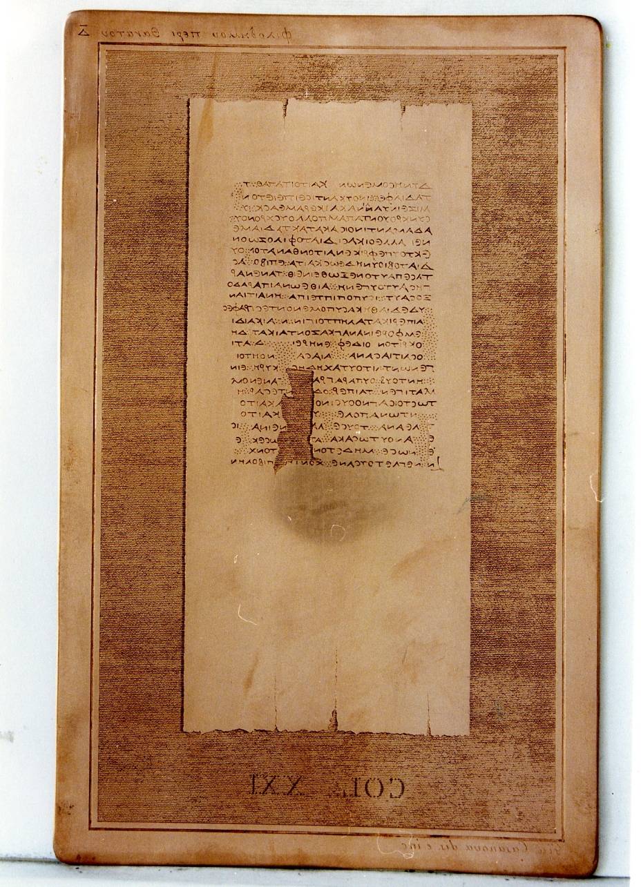testo greco da Filodemo «della morte»: col. XXI (matrice) di Casanova Giuseppe (sec. XIX)