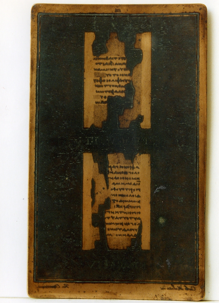 testo greco: fragm. III, fragm. IV (matrice) di Malesci Carlo, Corazza Vincenzo (sec. XIX)