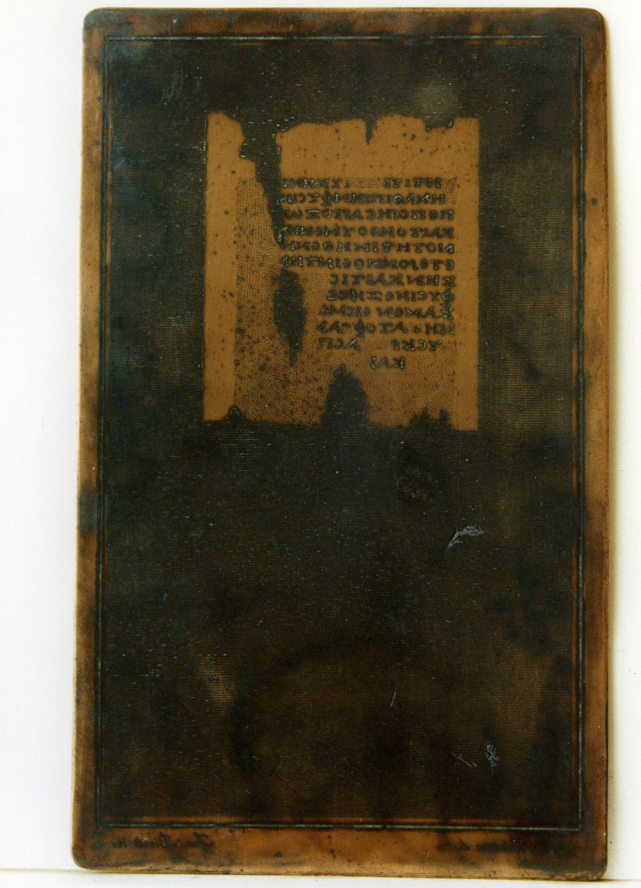 testo greco: fragm. VII (matrice) di Biondi Francesco, Celentano Francesco (sec. XIX)