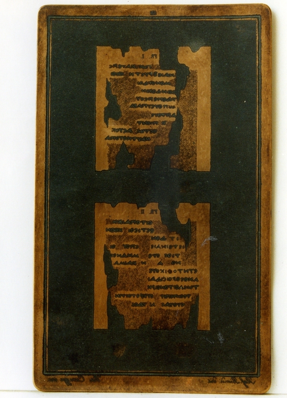 testo greco (matrice) di Biondi Raffaele, Corazza Vincenzo (sec. XIX)