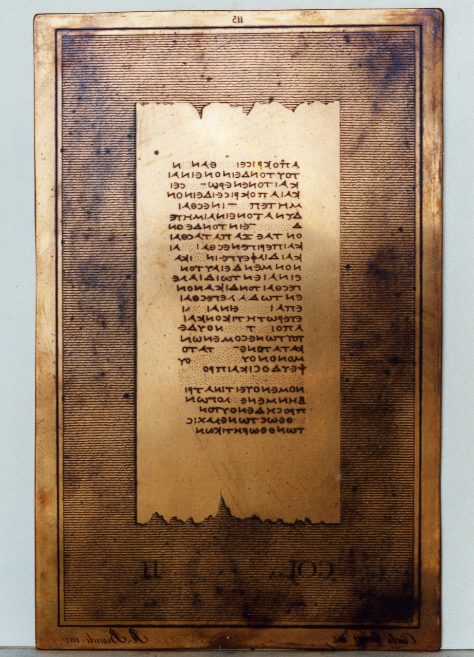 testo greco: col. II (matrice) di Orazi Carlo, Biondi Raffaele (sec. XIX)