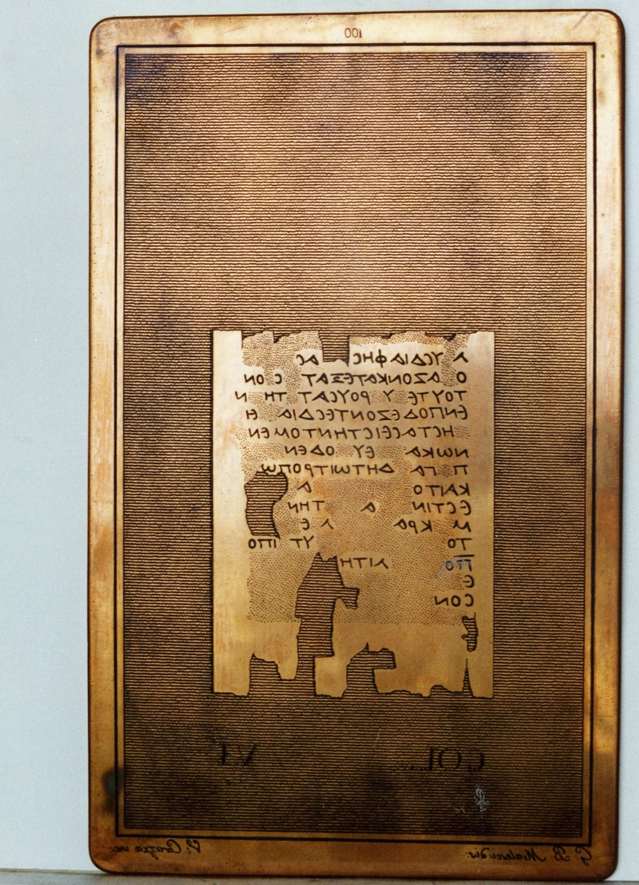 testo greco: col. VI (matrice) di Malesci Giovanni Battista, Corazza Vincenzo (sec. XIX)