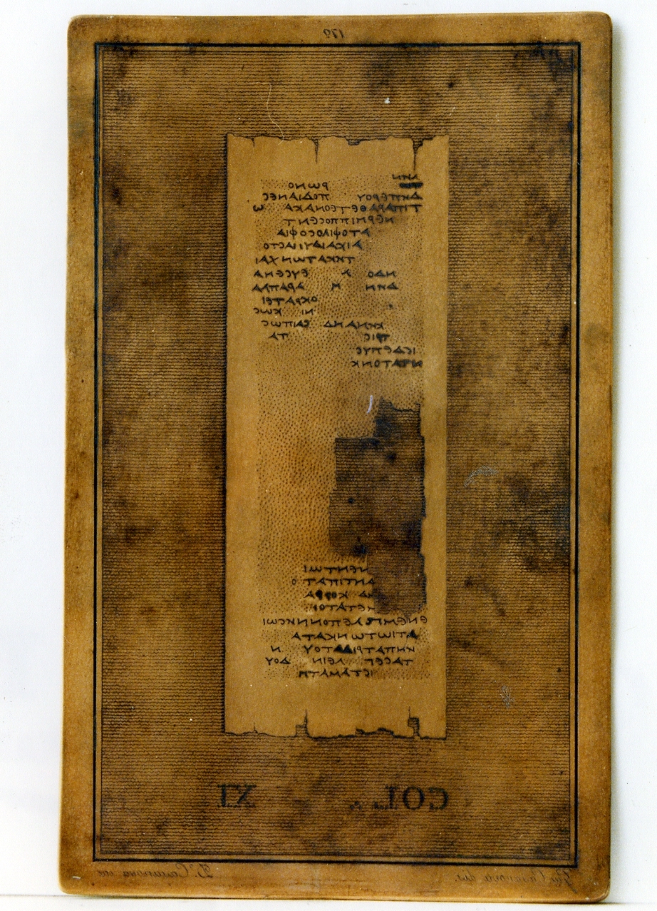 testo greco: col. XI (matrice) di Casanova Giuseppe, Casanova Domenico (sec. XIX)