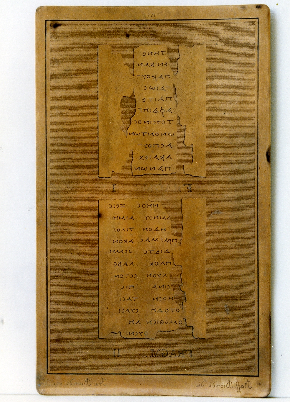 testo greco: fragm. I, fragm. II (matrice) di Biondi Raffaele, Biondi Francesco (sec. XIX)