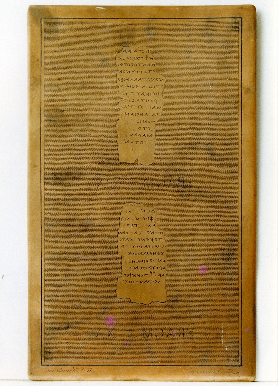 testo greco: fragm. XIV, fragm. XV (matrice) di Ventrella Ferdinando, Celentano Francesco (sec. XIX)