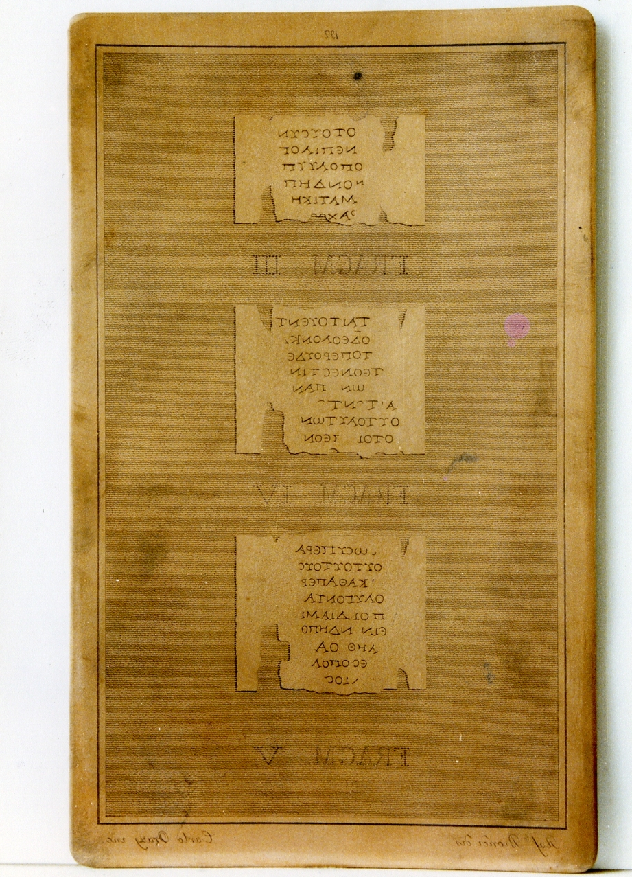 testo greco: fragm. III, fragm. IV, fragm. V (matrice) di Orazi Carlo, Biondi Raffaele (sec. XIX)
