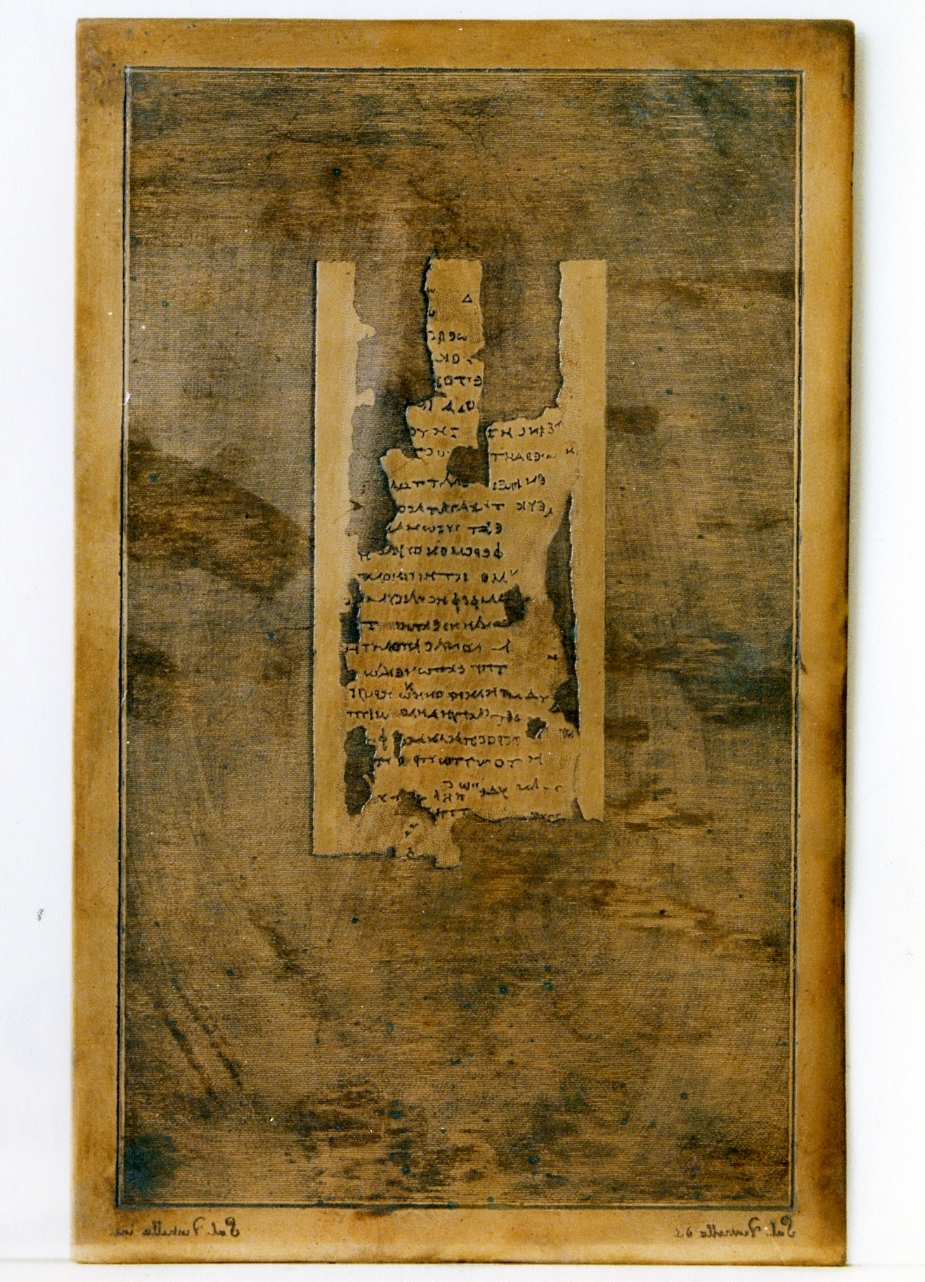 testo greco (matrice) di Ventrella Salvatore (sec. XIX)