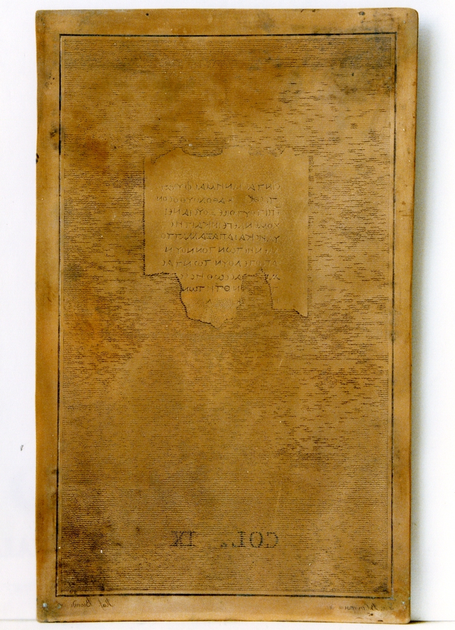 testo greco: col. IX (matrice) di Casanova Giovanni Battista, Biondi Raffaele (sec. XIX)