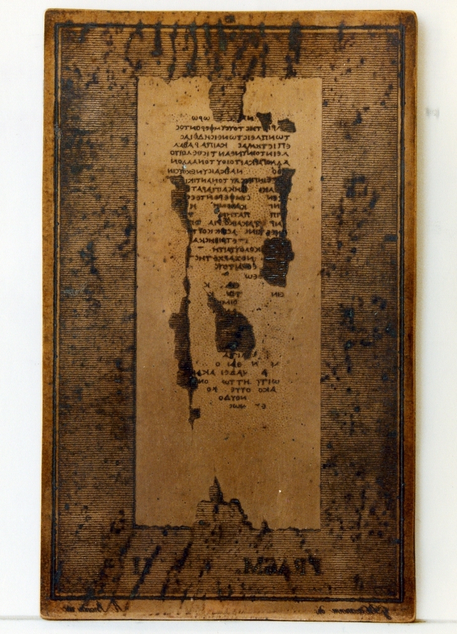 testo greco: fragm. II (matrice) di Casanova Giovanni Battista, Biondi Raffaele (sec. XIX)
