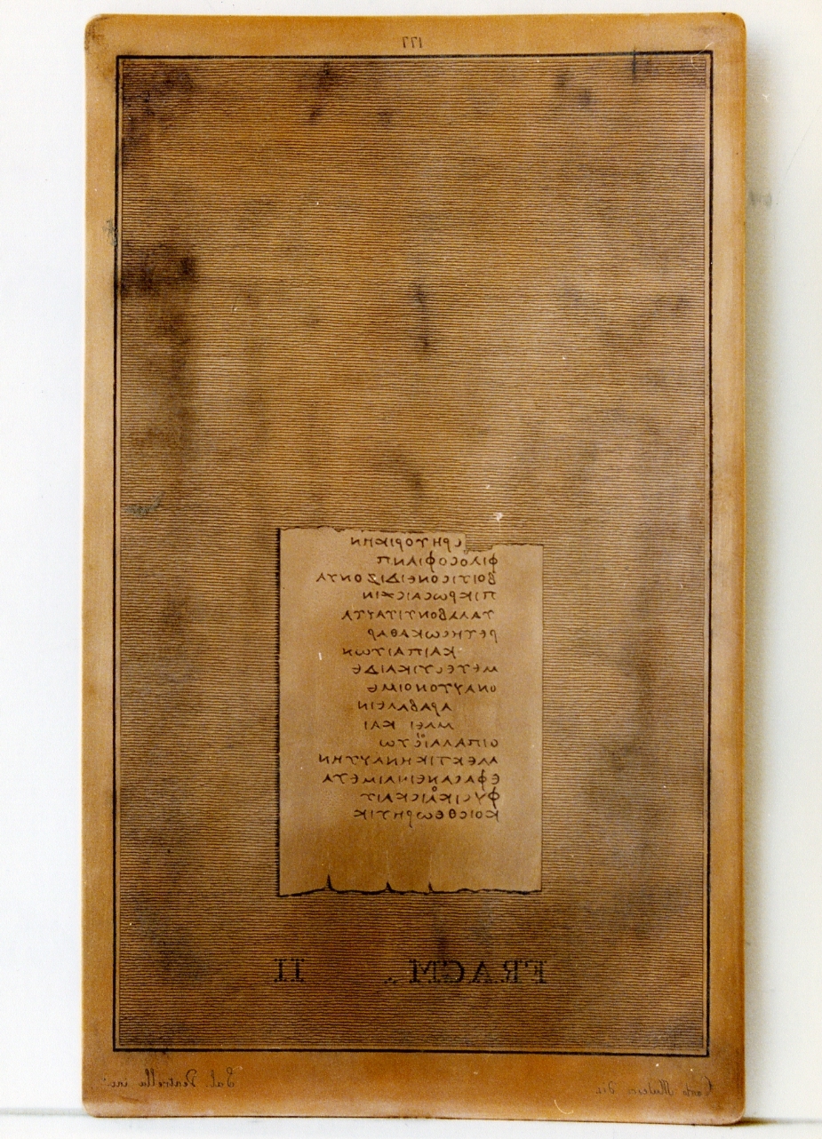 testo greco: fragm. II (matrice) di Ventrella Salvatore, Malesci Carlo (sec. XIX)