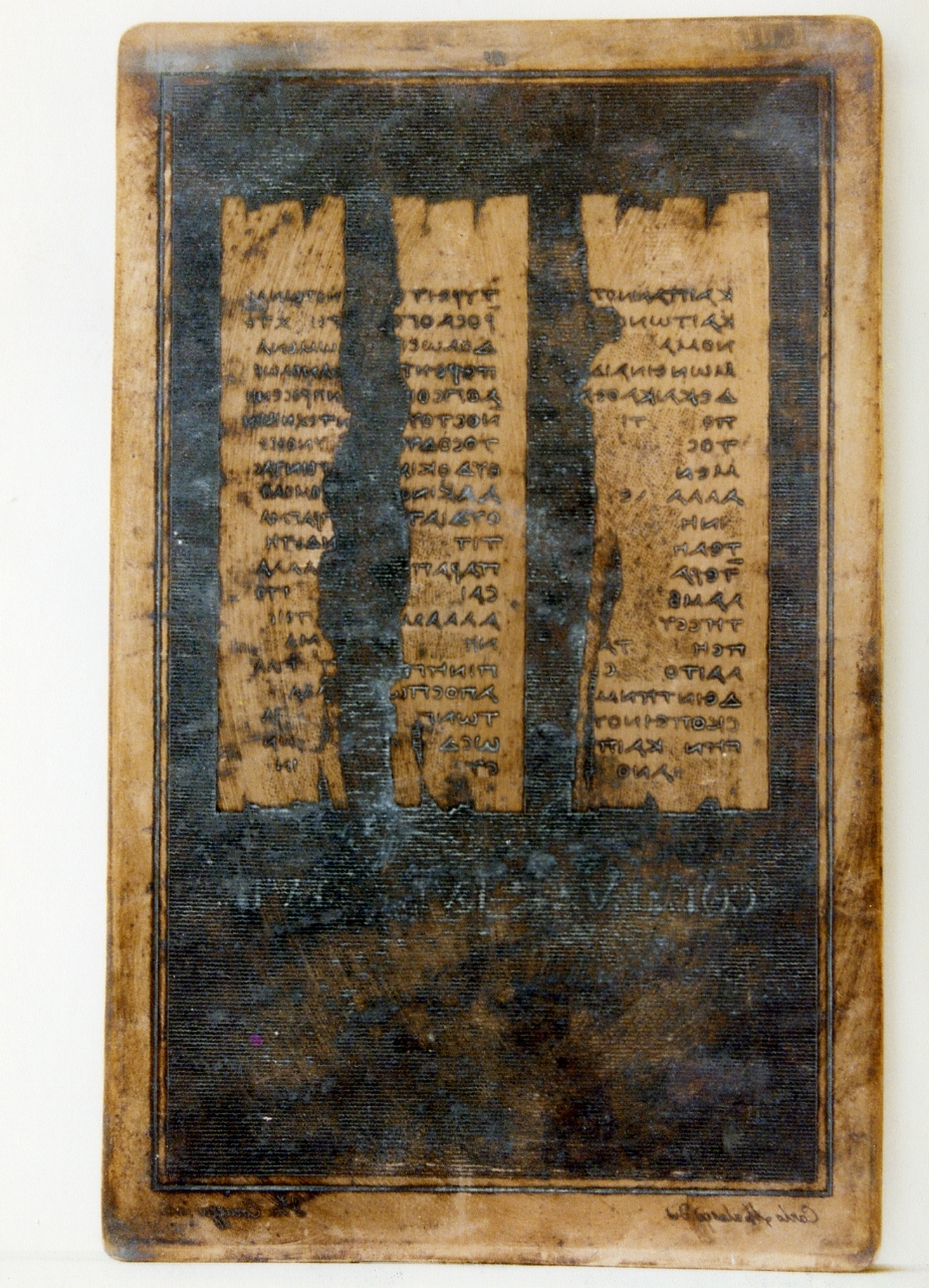 testo greco: col. LV, LVI, LVII (matrice) di Malesci Carlo, Corazza Vincenzo (sec. XIX)